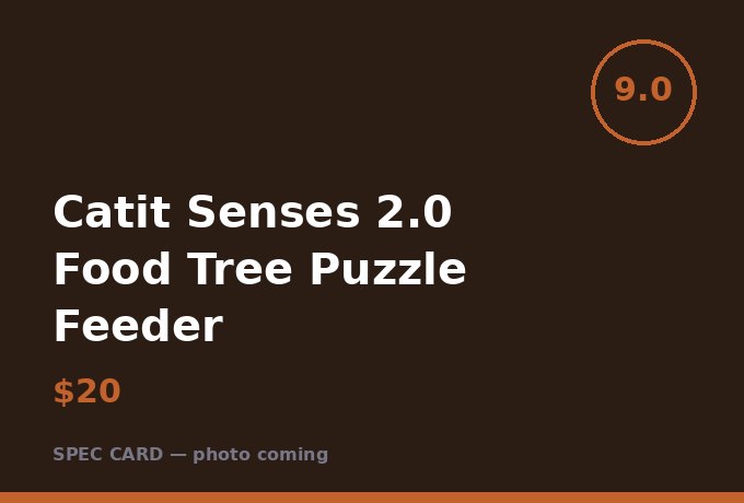 Catit Senses 2.0 Food Tree Puzzle Feeder
