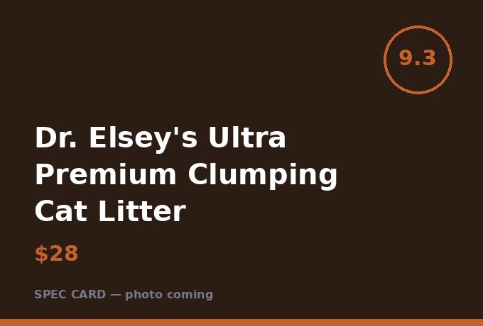 Dr. Elsey's Ultra Premium Clumping Cat Litter