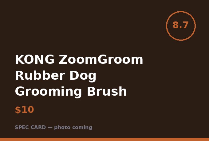 KONG ZoomGroom Rubber Dog Grooming Brush