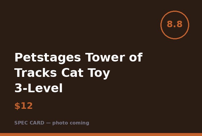 Petstages Tower of Tracks Cat Toy 3-Level